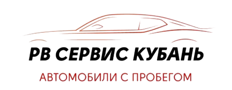 логотип компании